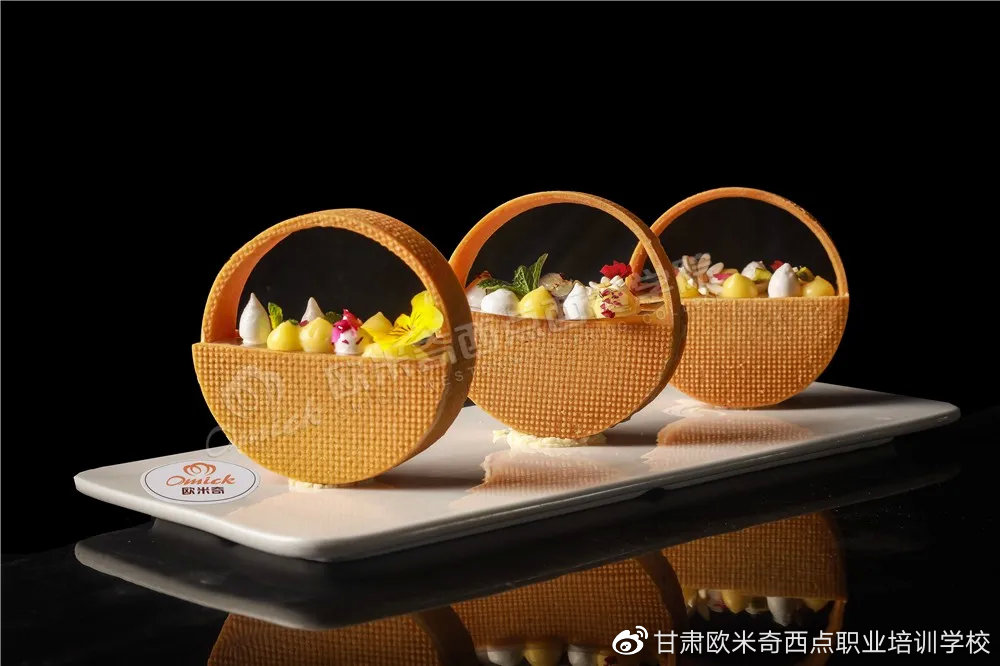 柠檬塔