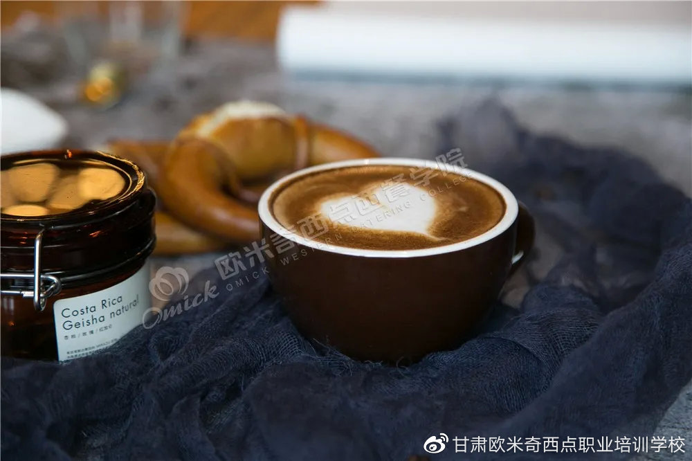 咖啡拉花
