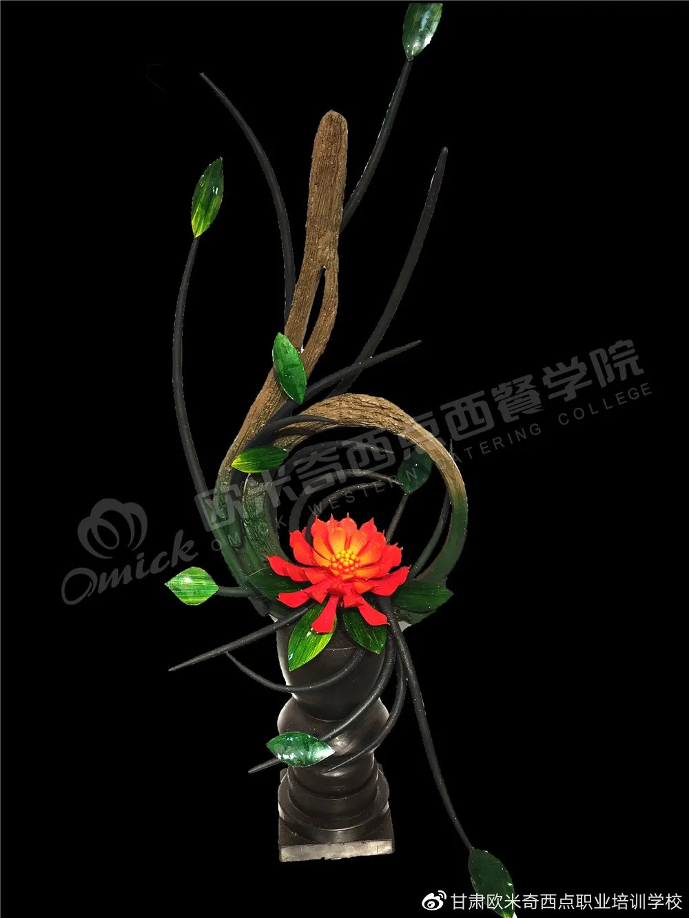 巧克力造型