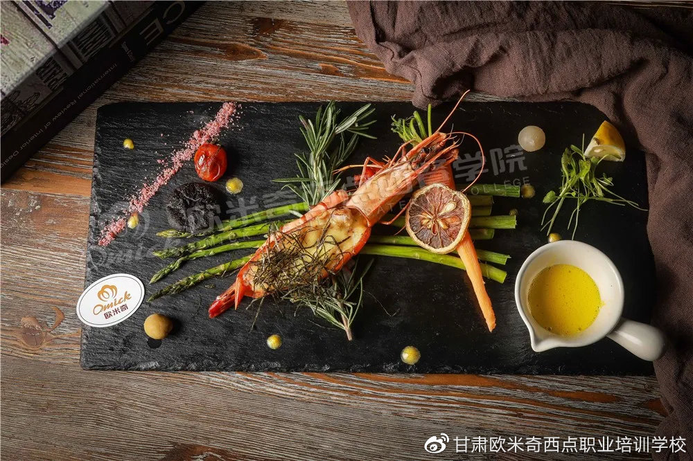 荷兰汁焗大虾